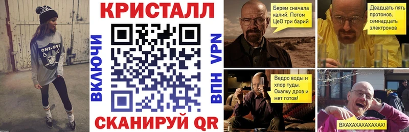 Купить где  Кондопога  Amphetamine 98% 