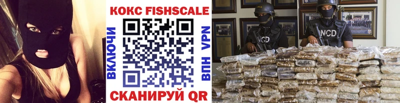 Купить закладки  Кондопога  Cocaine 98% 