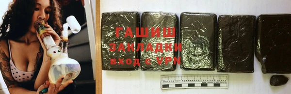 эйфоретик Горно-Алтайск