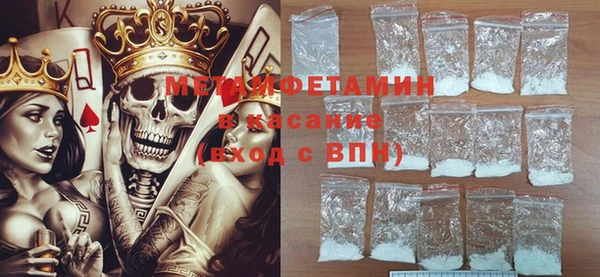 эйфоретик Горно-Алтайск
